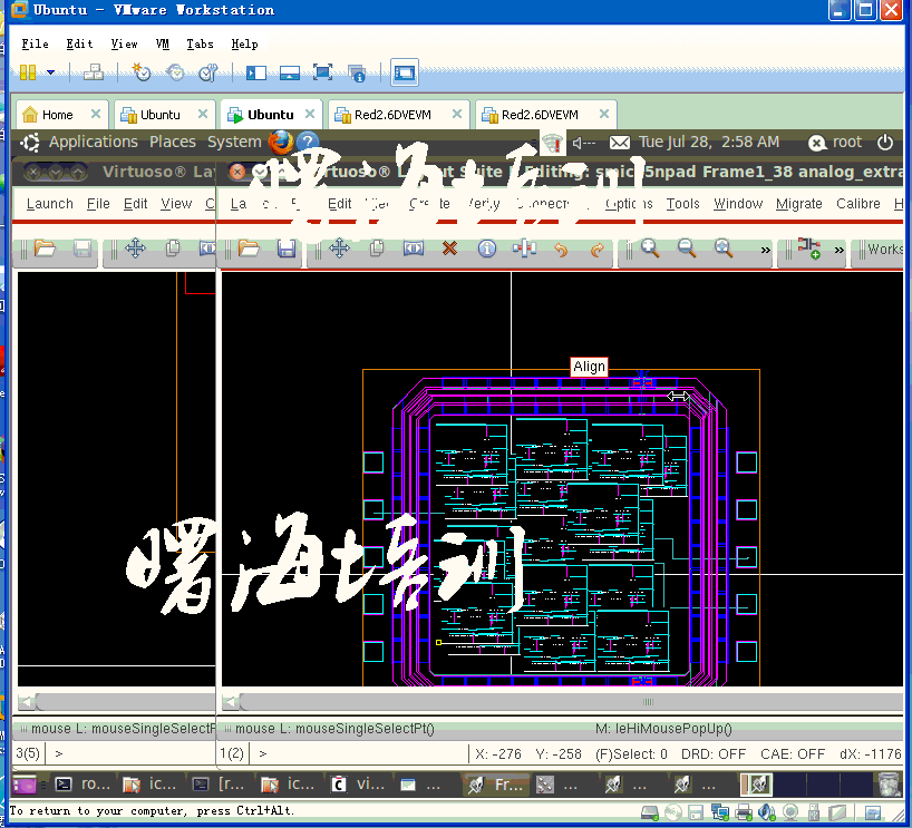 Virtuoso 虛擬機(jī)